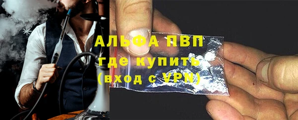 дистиллят марихуана Богданович