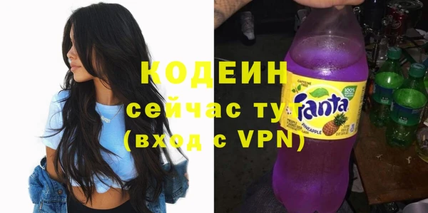 меф VHQ Богородицк