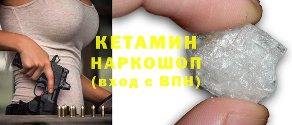 меф VHQ Богородицк