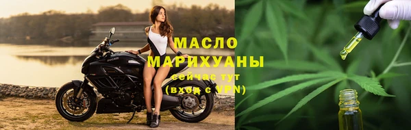 меф VHQ Богородицк