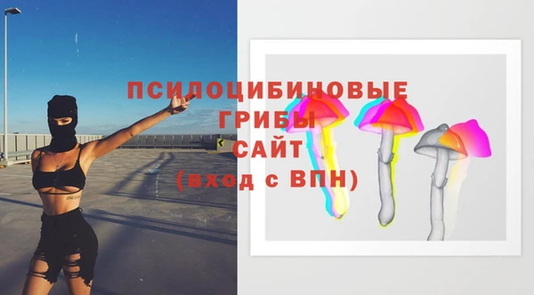 дистиллят марихуана Богданович