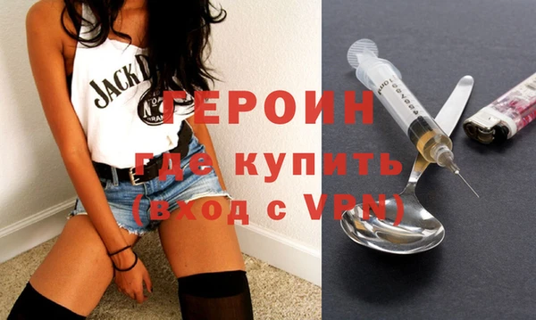 меф VHQ Богородицк