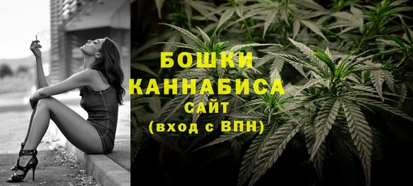 меф VHQ Богородицк