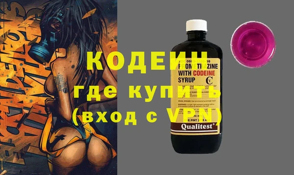 дистиллят марихуана Богданович