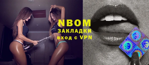 дистиллят марихуана Богданович
